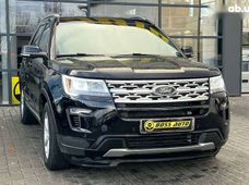 Купити Ford бу в Україні - купити на Автобазарі