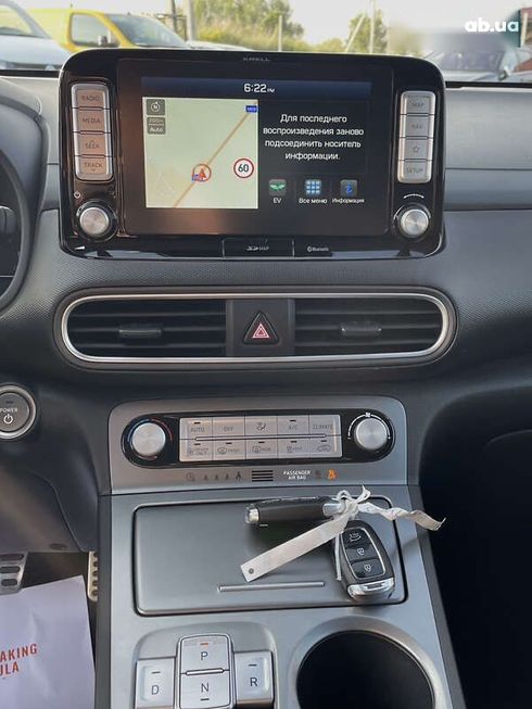 Hyundai Kona Electric 2019 - фото 21