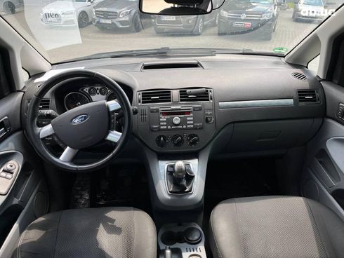 Ford C-Max 2008 синий - фото 34