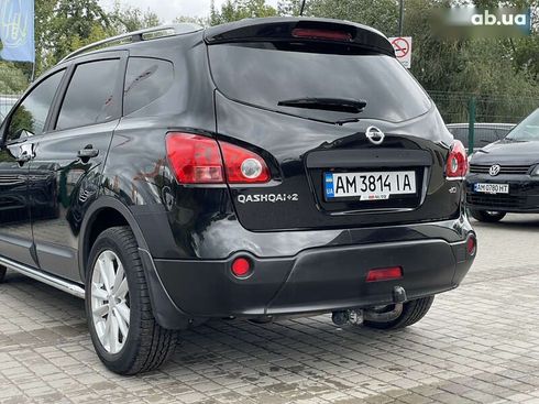 Nissan qashqai+2 2009 - фото 19