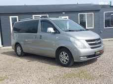 Купить авто бу в Украине - купить на Автобазаре