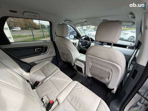 Land Rover Discovery Sport 2018 - фото 9