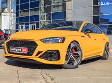 Купить Audi бу в Харькове - купить на Автобазаре