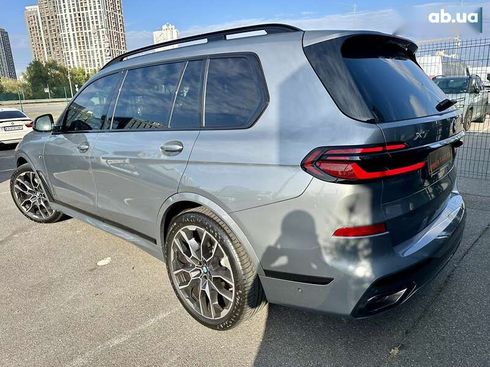 BMW X7 2023 - фото 22