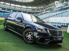 Купити Mercedes-Benz S-Класс 2018 бу в Одесі - купити на Автобазарі