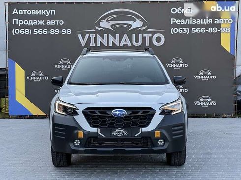 Subaru Outback 2022 - фото 5