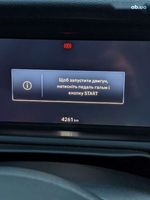 Jeep Avenger 2024 - фото 9
