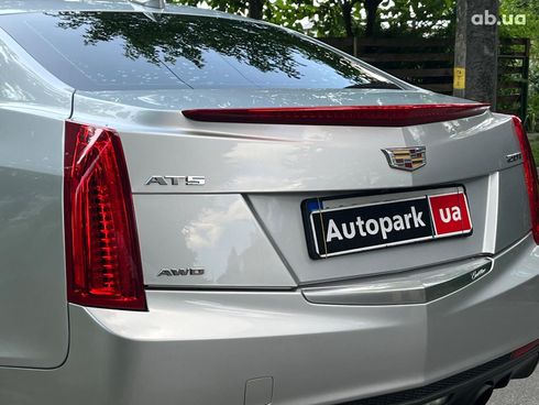 Cadillac ATS 2016 серый - фото 12