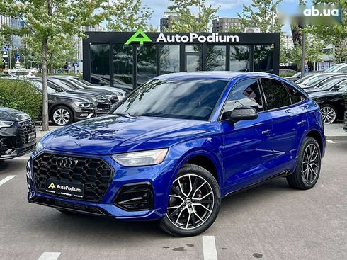Audi SQ5 2021 - фото 11