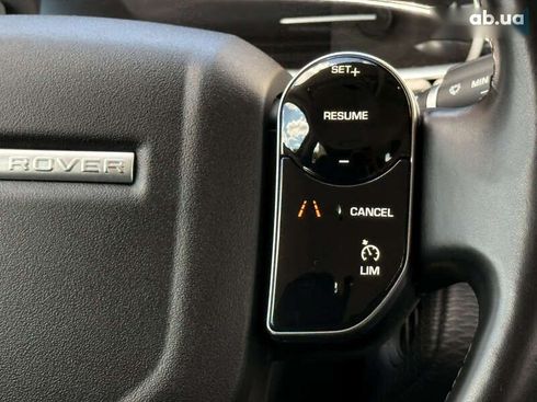 Land Rover Range Rover Evoque 2020 - фото 24