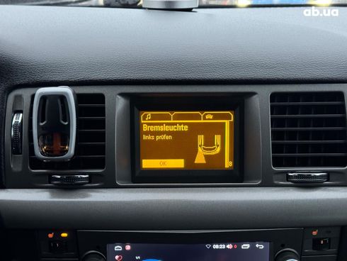 Opel Vectra 2006 серый - фото 27