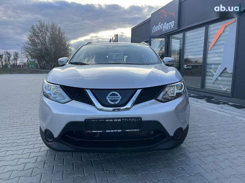 Nissan Rogue 2019 - фото 2