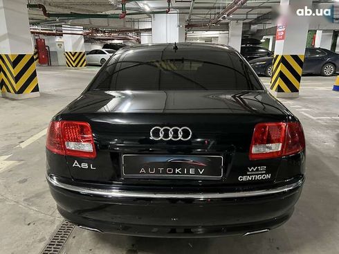 Audi A8 2006 - фото 9