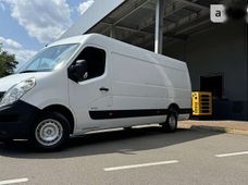 Продажа б/у Renault Master 2018 года - купить на Автобазаре