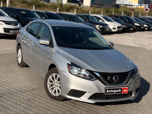 Nissan Sentra 2019 серый - фото 3