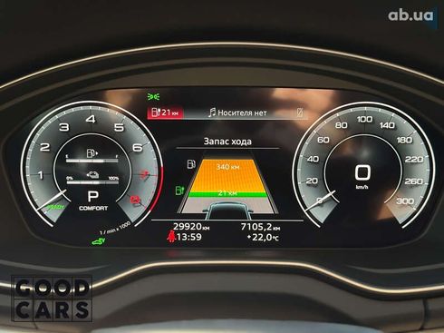 Audi Q5 2020 - фото 26