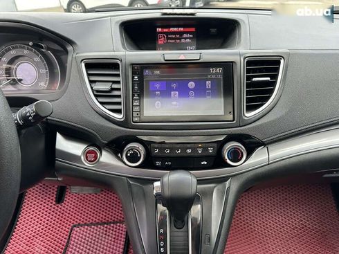 Honda CR-V 2015 - фото 11