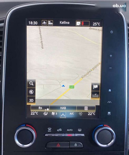 Renault grand scenic 2019 - фото 30