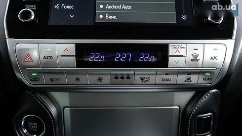 Toyota Land Cruiser Prado 2023 - фото 26