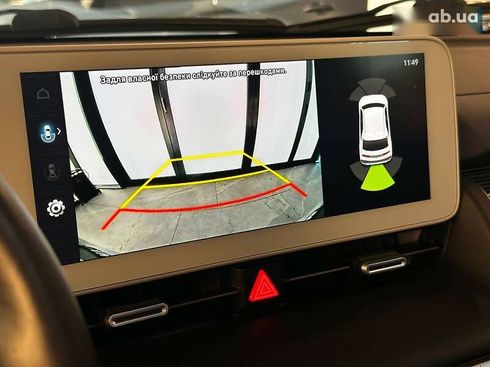 Hyundai Ioniq 5 2022 - фото 20