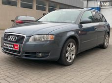 Продажа б/у Audi A4 2005 года в Одессе - купить на Автобазаре