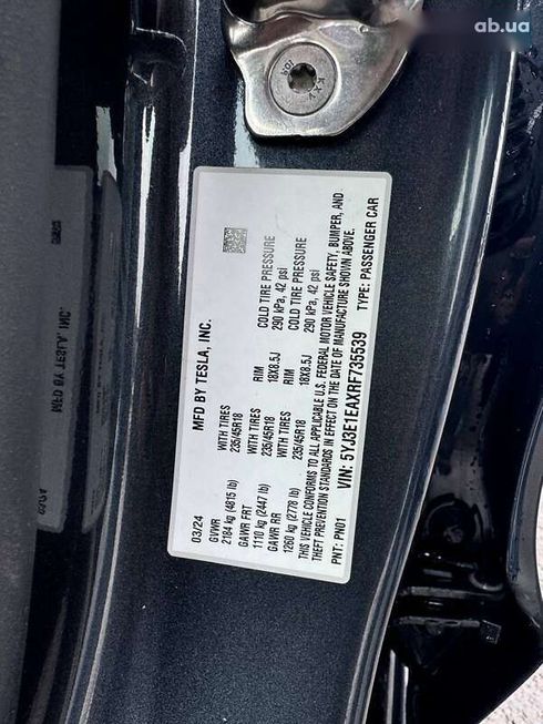 Tesla Model 3 2024 - фото 12
