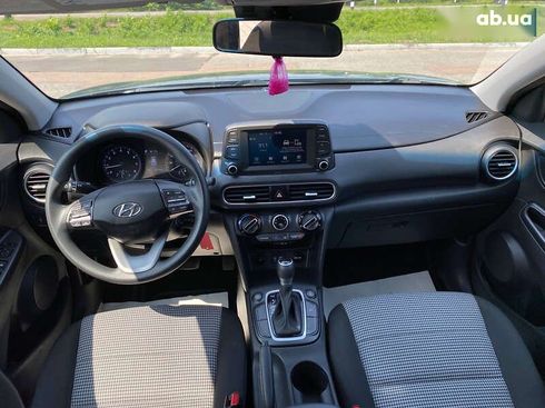 Hyundai Kona 2020 - фото 9