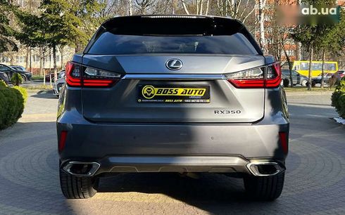 Lexus RX 2016 - фото 6