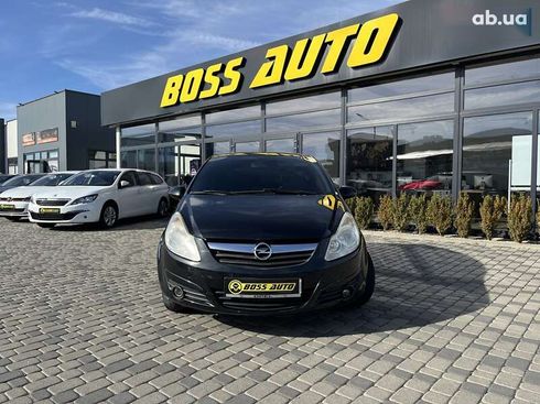 Opel Corsa 2014 - фото 2