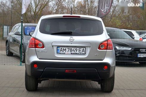 Nissan Qashqai 2008 - фото 17