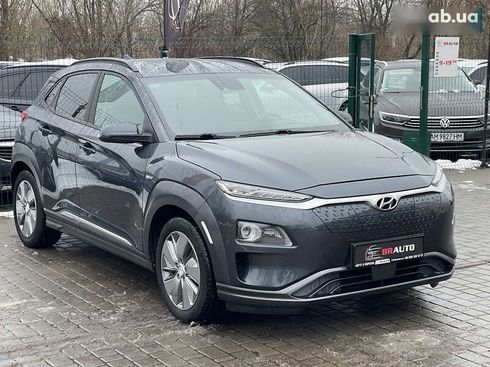 Hyundai Kona 2019 - фото 6