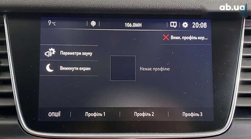 Opel Grandland X 2018 - фото 27