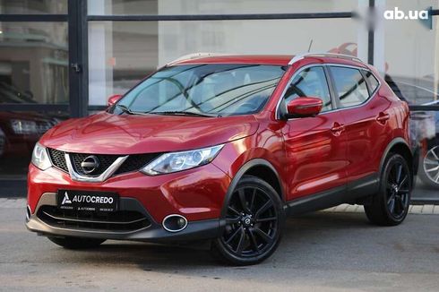 Nissan Rogue 2017 - фото 3