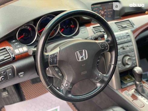 Honda Legend 2008 - фото 21