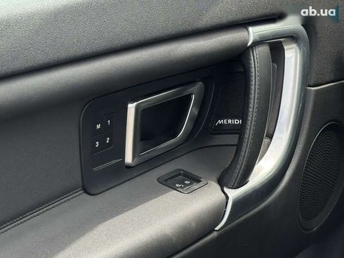 Land Rover Discovery Sport 2018 - фото 29