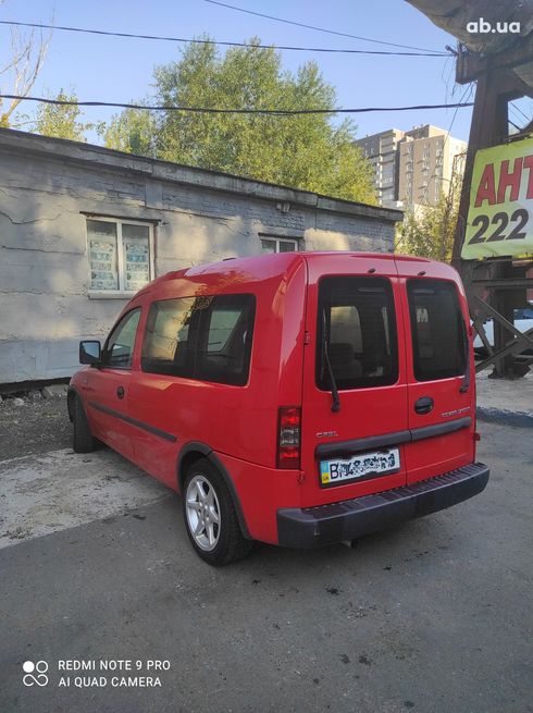 Opel Combo Life 2008 красный - фото 2