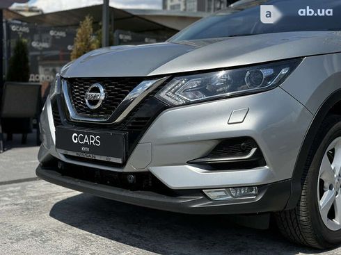 Nissan Qashqai 2021 - фото 9