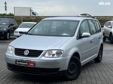 Продаж вживаних Volkswagen Touran 2005 року - купити на Автобазарі