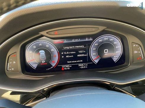 Audi Q8 2018 - фото 14