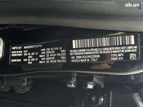 Maserati Levante 2017 - фото 22