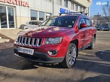 Купити Jeep Compass бу в Україні - купити на Автобазарі