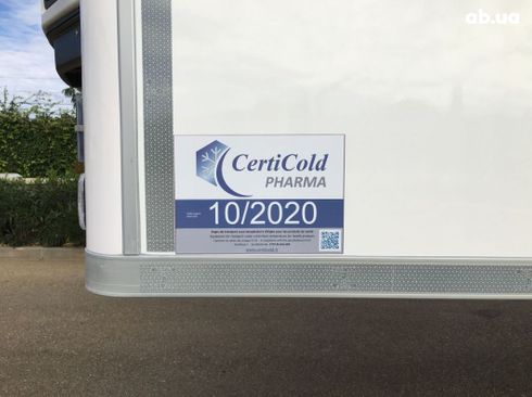LeciTrailer 2025 - фото 2