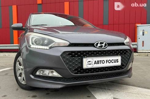 Hyundai i20 2016 - фото 2