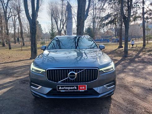 Volvo XC60 2017 серый - фото 2