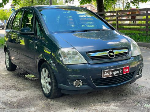 Opel Meriva 2009 синий - фото 4