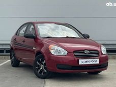 Купити Hyundai Accent бу в Україні - купити на Автобазарі