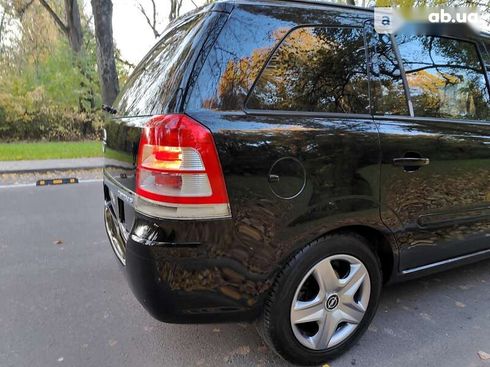 Opel Zafira 2008 - фото 17