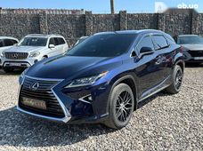 Продажа Lexus б/у в Одесской области - купить на Автобазаре