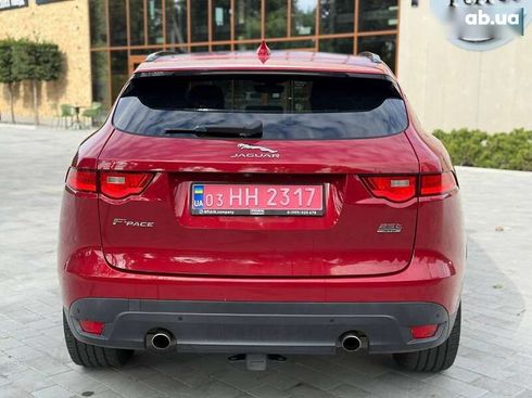 Jaguar F-Pace 2019 - фото 8