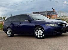 Продаж вживаних Honda Accord в Києві - купити на Автобазарі